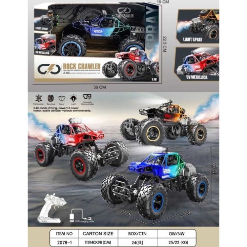 REAL ROCK Crawler with Smoke Function R/C Blue