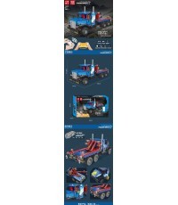 R./C Truck Block Set 1064 pcs. Blue