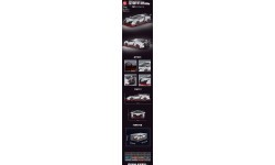 Sportinio automobilio konstruktorius 398 detalės, baltas