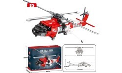 Конструктор «Вертолёт HH-60J», 1137 деталей
