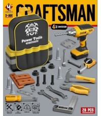 Tool Set with Backpack + Accessories