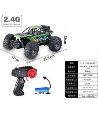 DINO Crawler 1:18 R/C nuotoliniu būdu valdomas automobilis