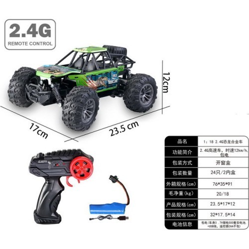 Радиоуправляемая машина DINO Crawler 1:18 R/C
