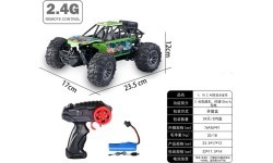 Радиоуправляемая машина DINO Crawler 1:18 R/C