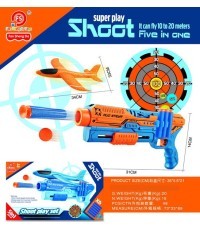 Оранжевый пистолет-запускатель самолётов 5в1