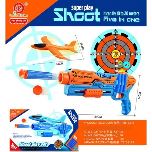 5in1 Orange Plane Launcher Pistol