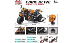 Oranžinio motociklo konstruktorius, 403 detalės