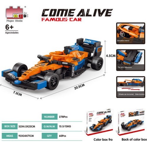 Konstruktorius Bolid F1 oranžinis, 278 dalys