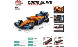 Konstruktorius Bolid F1 oranžinis, 278 dalys