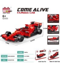 Конструктор Bolid F1 красный 266 деталей