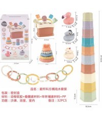 Set of Toys with Sorter 32 pieces.