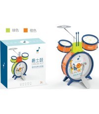 Safari Drums For The Youngest