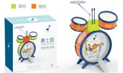 Safari Drums For The Youngest