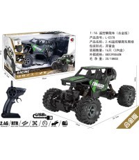 Nuotoliniu būdu valdomas automobilis Crawler Racing 78, 1:16