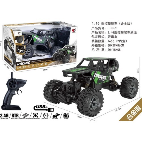 Радиоуправляемая машина Crawler Racing 78, 1:16