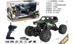 Crawler 1:16 Racing 78 R/C