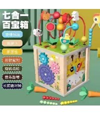Wooden Multifunctional Cube
