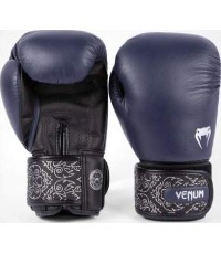 Venum Power 2.0 bokso pirštinės, tamsiai mėlynos/juodos