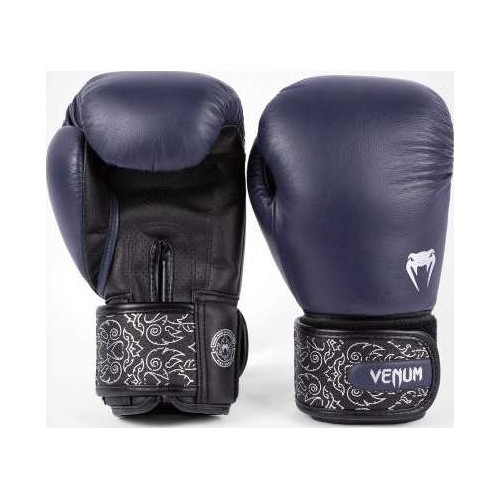 Venum Power 2.0 bokso pirštinės, tamsiai mėlynos/juodos
