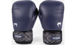 Venum Power 2.0 Boxing Gloves - Navy Blue/Black