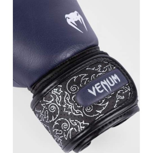 Venum Power 2.0 bokso pirštinės, tamsiai mėlynos/juodos