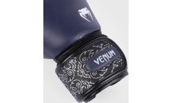 Venum Power 2.0 bokso pirštinės, tamsiai mėlynos/juodos