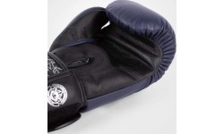 Venum Power 2.0 Boxing Gloves - Navy Blue/Black
