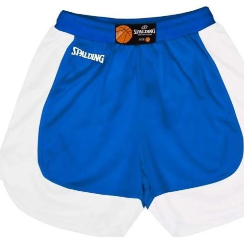 Баскетбольные шорты Spalding Hustle, размер L