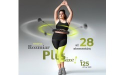 Обруч для фитнеса с утяжелителем HMS HHW12 Plus Size, чёрный
