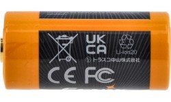 Fenix USB akumuliatorius ARB-L18 (18350 1600 mAh 3,6 V)