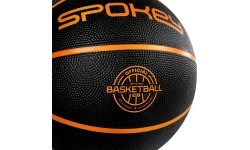 Баскетбольный мяч Spokey CROSS, размер 7