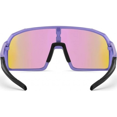 Fotochrominiai akiniai nuo saulės VIF One All Purple