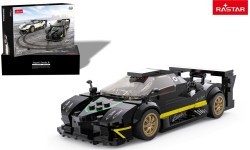 Automobilis 1:28 Pagani Zonda R Blocks juodas RASTAR