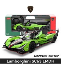 Радиоуправляемая машина 1:14 Lamborghini SC63 зелёная RASTAR