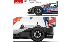Nuotolinio valdymo automobilis RASTAR BMW M Hybrid V8 1:14, baltas