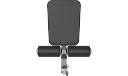 Сиденье для верхней тяги для силовой рамы inSPORTline CC550