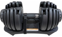 Hantla regulowana 2,5 - 24 kg - UpForm