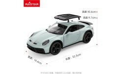 Nuotoliniu būdu valdomas automobilis 1:14 Porsche 911 Dakar Mint RASTAR