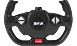 Nuotoliniu būdu valdomas automobilis BMW M4 Coupe, raudonas, 1:14, RASTAR