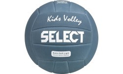 Волейбольный мяч Select Kids v26, размер 5