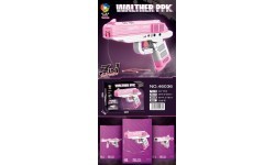 Pink Gun Building Blocks Set 237pcs.