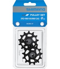Ролики заднего переключателя Shimano XT M8100