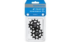 Ролики заднего переключателя Shimano XT M8100