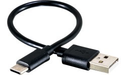 Sigma USB-C Cable