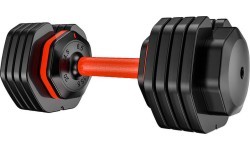 Adjustable Single-Handed Dumbbell inSPORTline DuraBell® 6.5 – 24.5 kg
