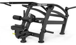 Treniruoklis romėniškiems atsispaudimams sėdint MF-U009 2.0 - Marbo Sport