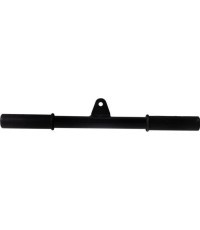 Short Bar Attachement Marbo MH-C002
