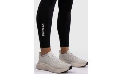 Tamprės Venum Essential Lifestyle, juodos