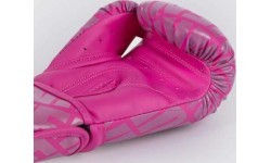Боксёрские перчатки Venum Contender 1.5 XT, бело-розовые