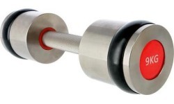 HH CHROMED DUMBBELL HMS PREMIUM - 2 x 9 kg